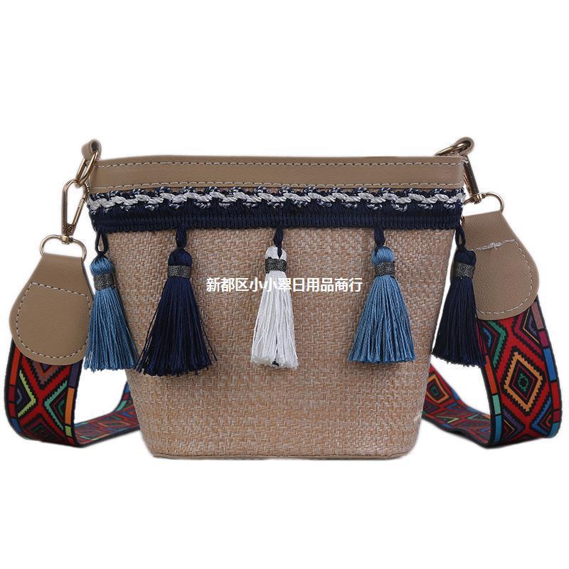 Ladies straw woven shoulder bag bucket bag