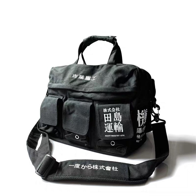 Jiye Heavy Industry Shoulder Diagonal Backpack-Aria Doejay