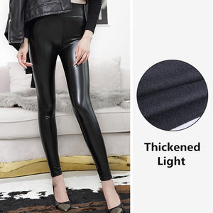 High Waist Leather Leggings-Aria Doejay