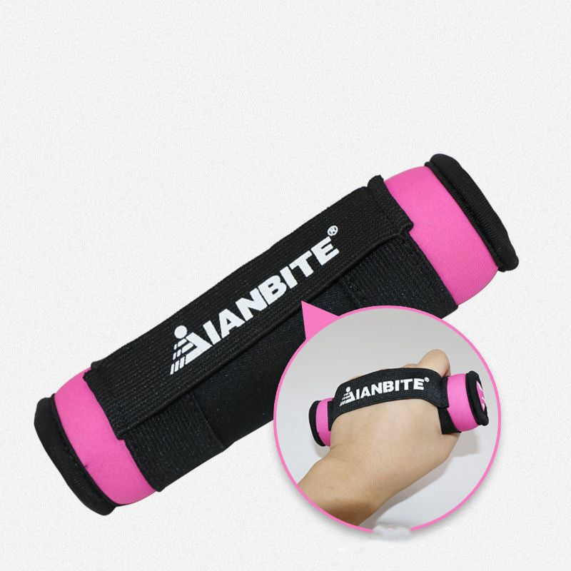 Aerobics Sandbag Dumbbell Soft Ladies Home Thin Arm Fitness Equipment-Aria Doejay