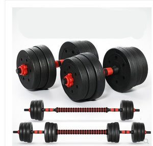 Home Training Arm Muscle Rubber Coating Dumbbell Barbell Fitness Equipment