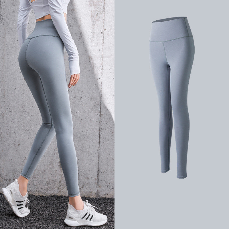 High Waist Skinny Peach Hip Legging Fitness Pants-Aria Doejay