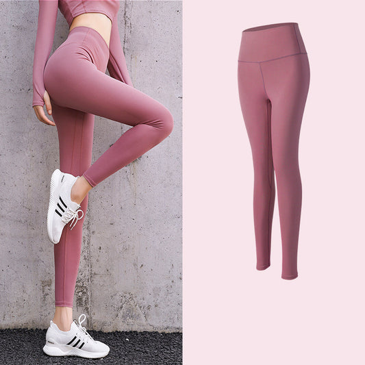 High Waist Skinny Peach Hip Legging Fitness Pants-Aria Doejay