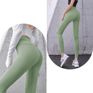 High Waist Skinny Peach Hip Legging Fitness Pants-Aria Doejay