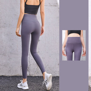 High Waist Skinny Peach Hip Legging Fitness Pants-Aria Doejay