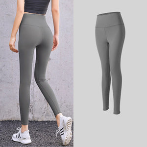 High Waist Skinny Peach Hip Legging Fitness Pants-Aria Doejay