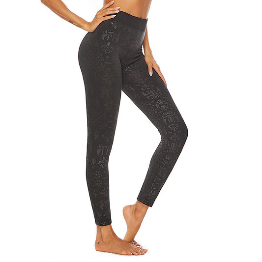 Printed seamless tights fitness pants sports yoga leggings-Aria Doejay