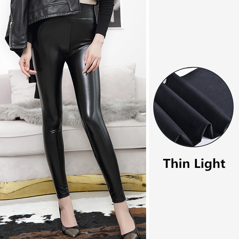 High Waist Leather Leggings-Aria Doejay