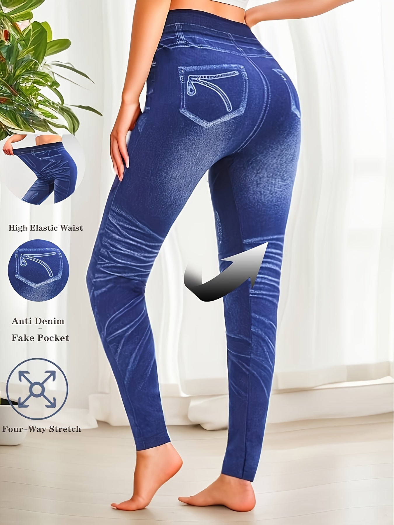 Denim Print Skinny Leggings, Casual Every Day Stretchy Leggings, Women's Clothing