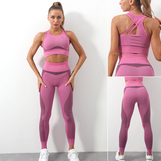 New European And American Yoga Clothes Women's Suits-Aria Doejay