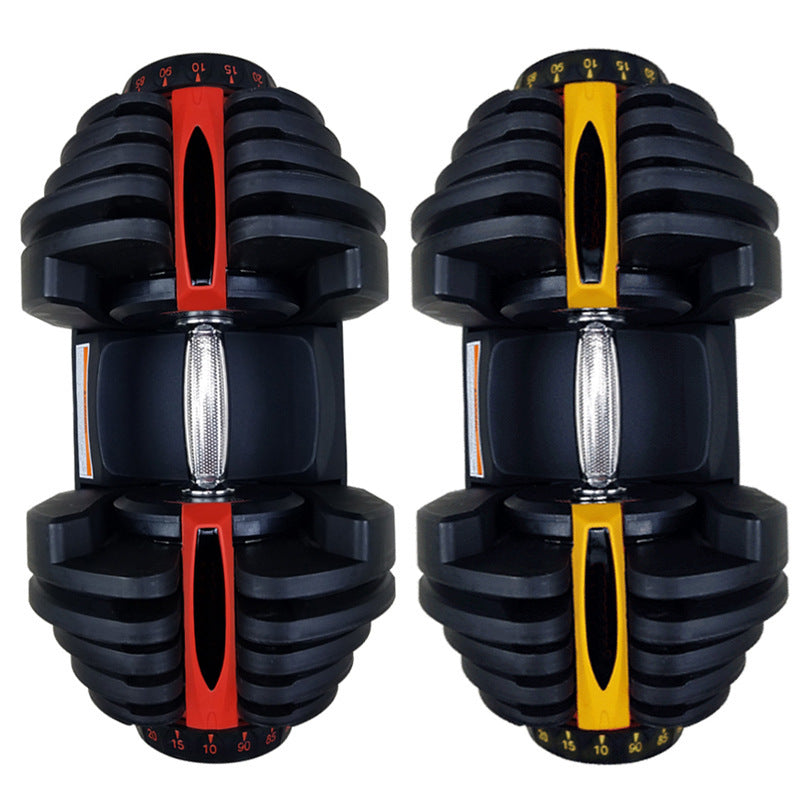 Intelligent And Fast Adjustable Dumbbell For Fitness Equipment-Aria Doejay