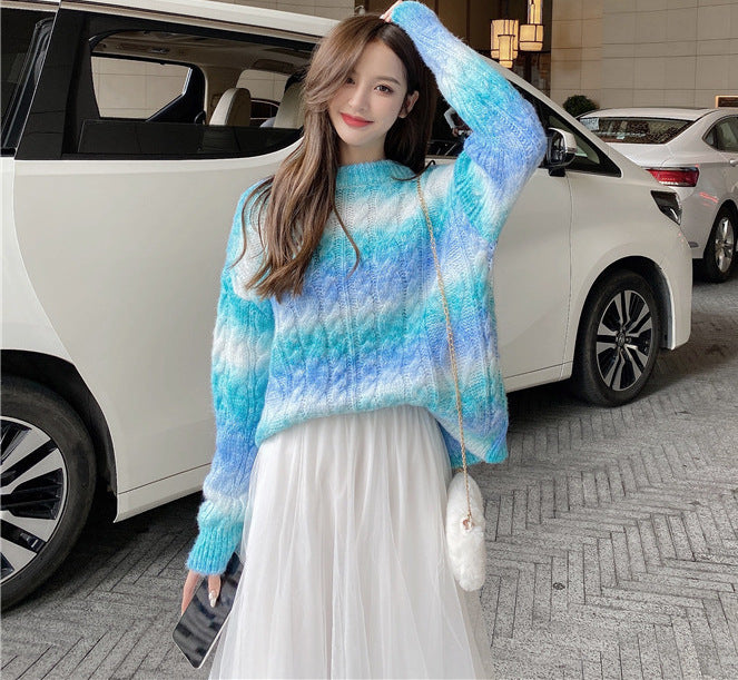 New Arrival Women's Pullover Long-sleeved Round Neck Gradient Rainbow Slim-fit Sweater-Aria Doejay