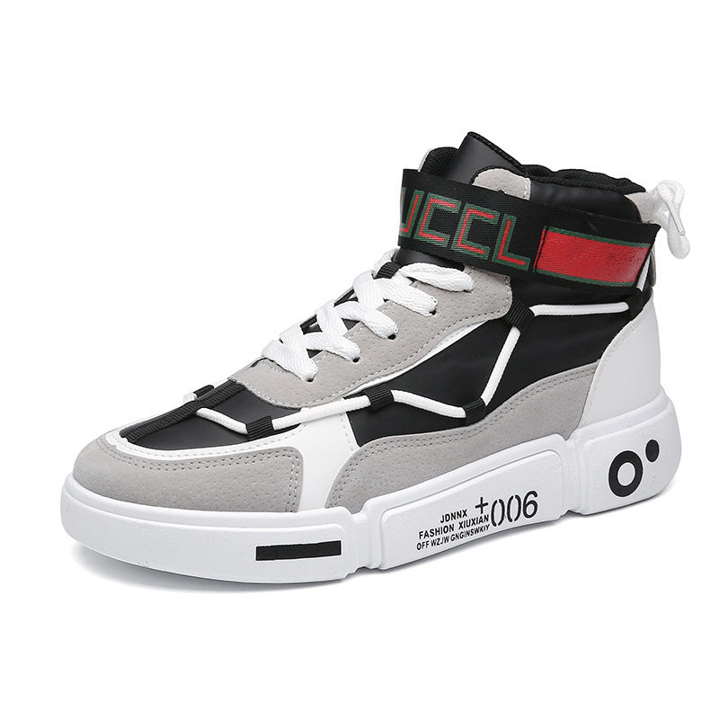 Men's Casual Shoes, Sports Shoes, Stylish High-top Shoes-Aria Doejay