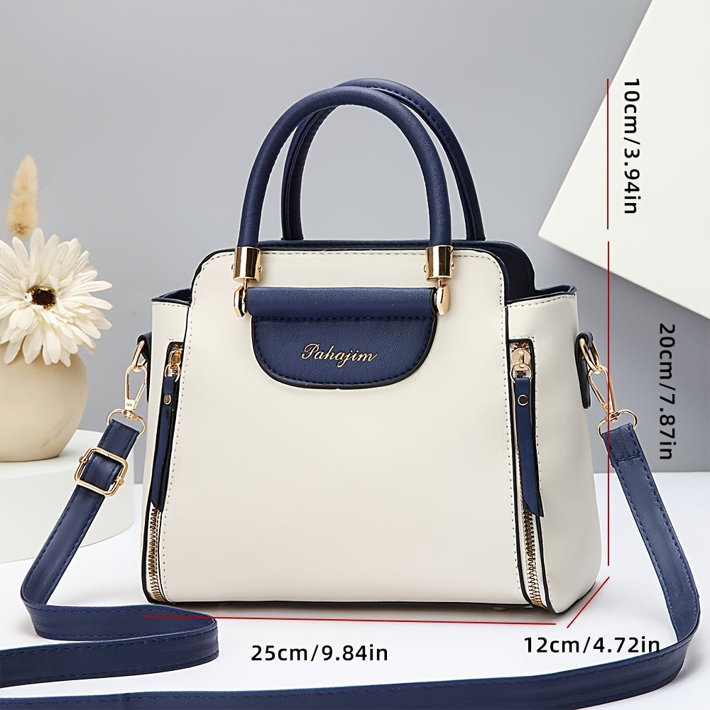 PU Leather Handbag For Women, Fashionable Small Square Tote Bag, Casual Versatile Shoulder & Crossbody Purse - Elegant With Gold-Tone Hardware