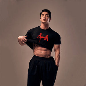 Men's Chinese Fitness Short Sleeve Sports Casual T-shirt-Aria Doejay